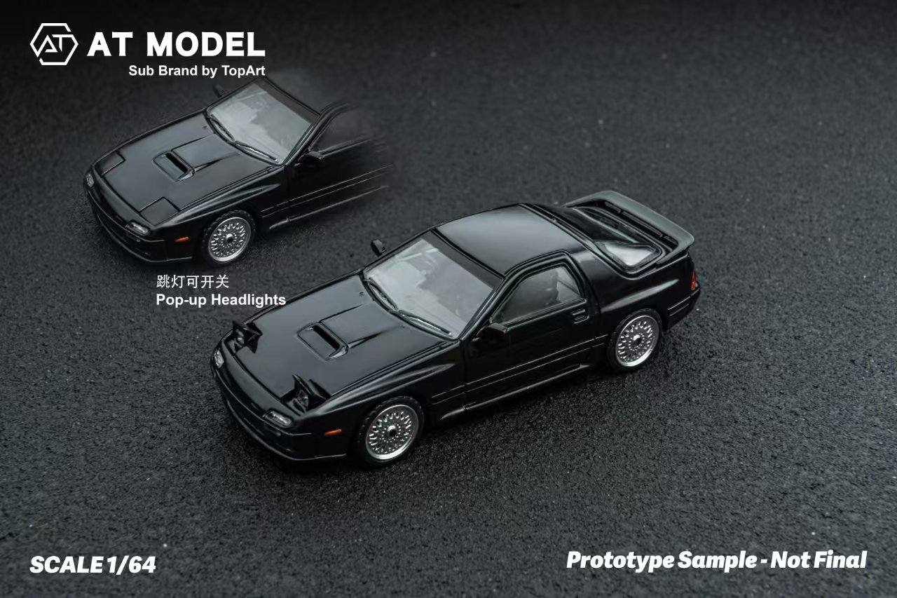 AT MODEL 1/64 MAZDA RX7 FC3S_8