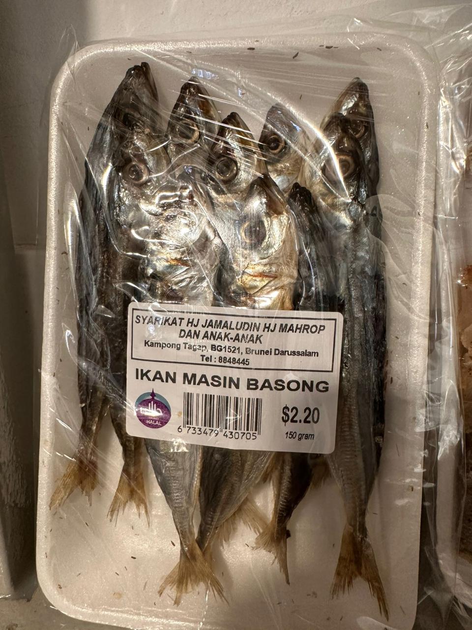 Ikan Masin Basong 150G_0