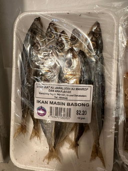 Ikan Masin Basong 150G
