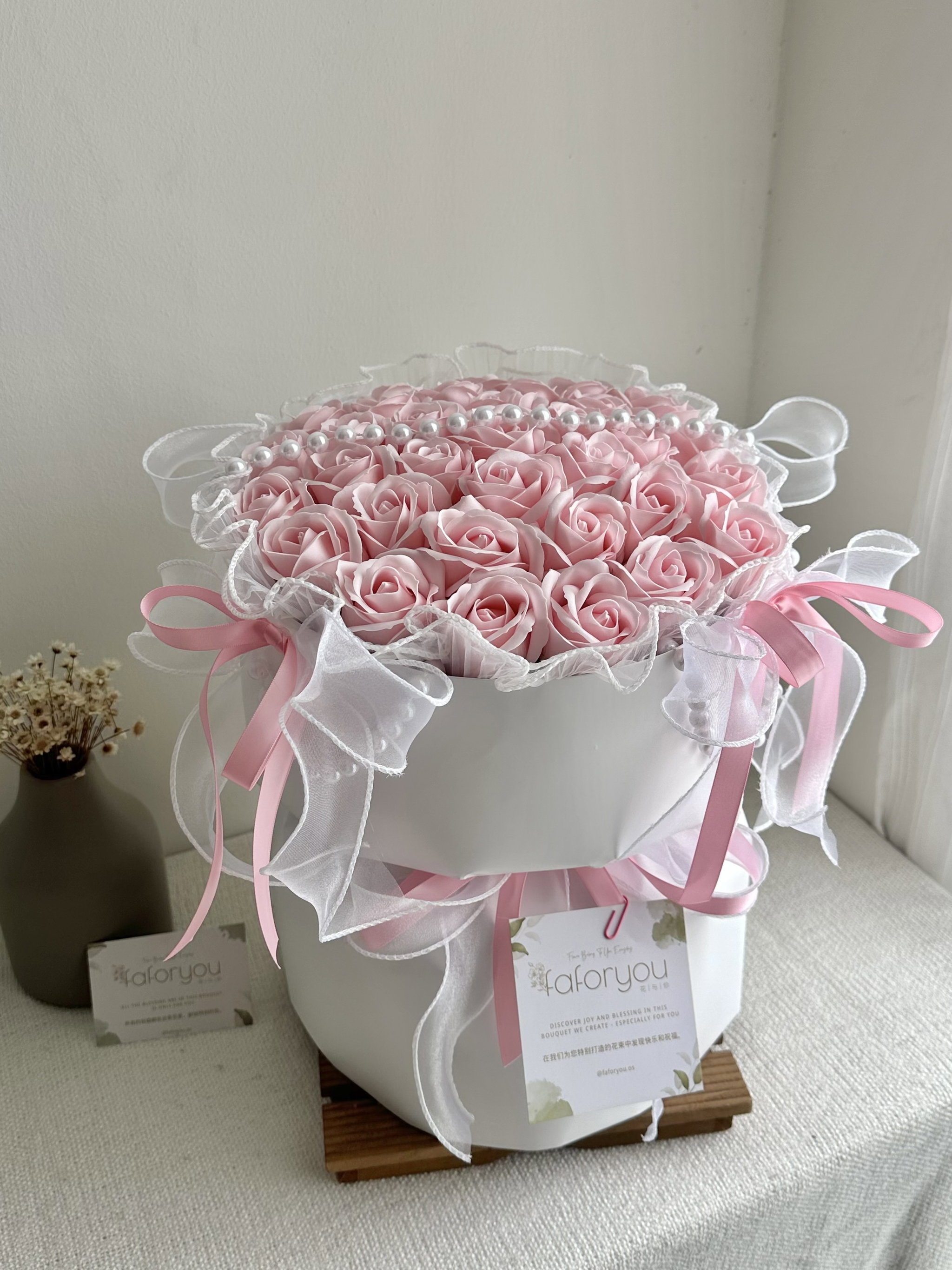 33 Stalk Ballet Style Soap Rose Round Bouquet _2