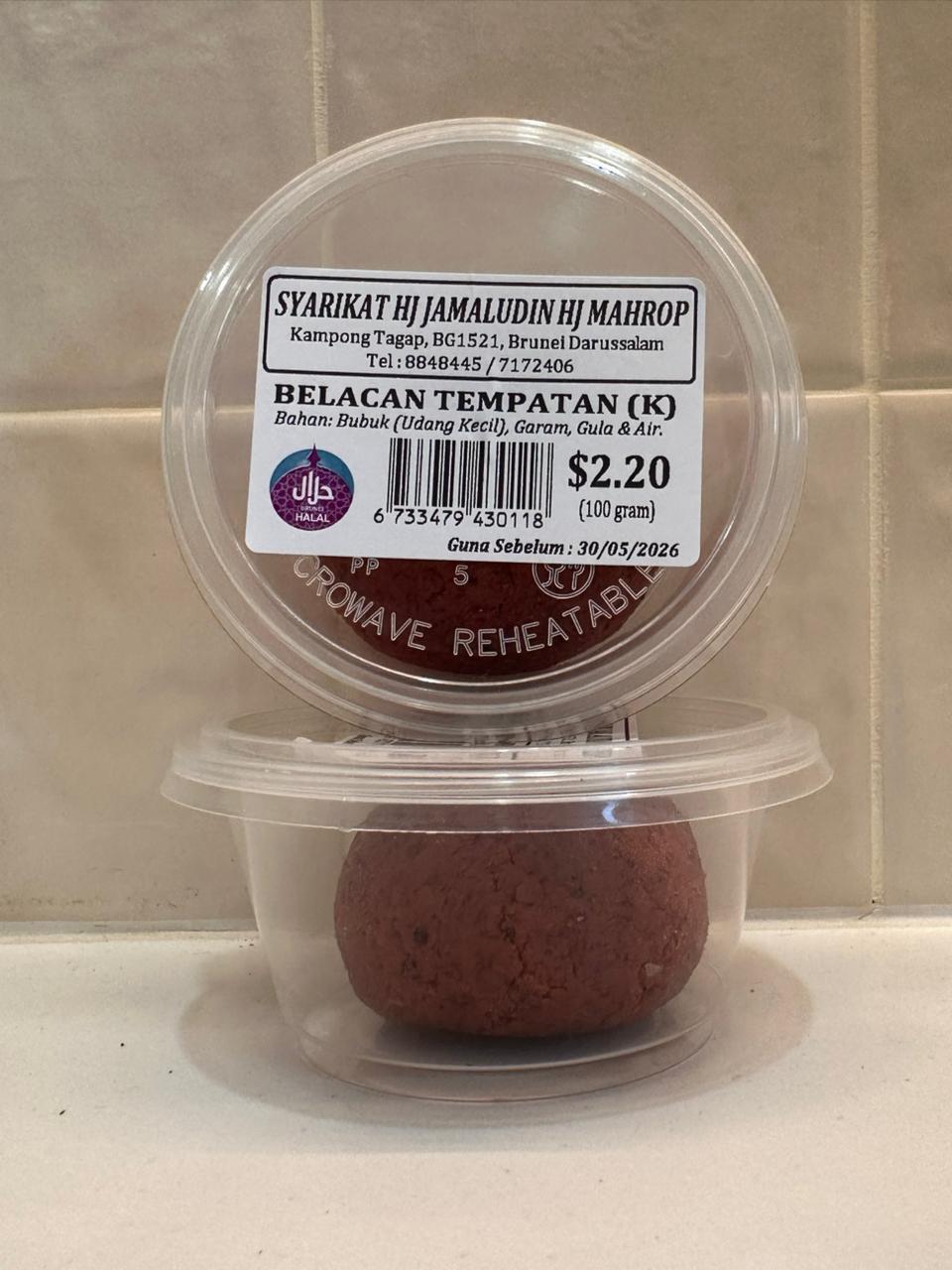 Belacan Tempatan (K) 100G