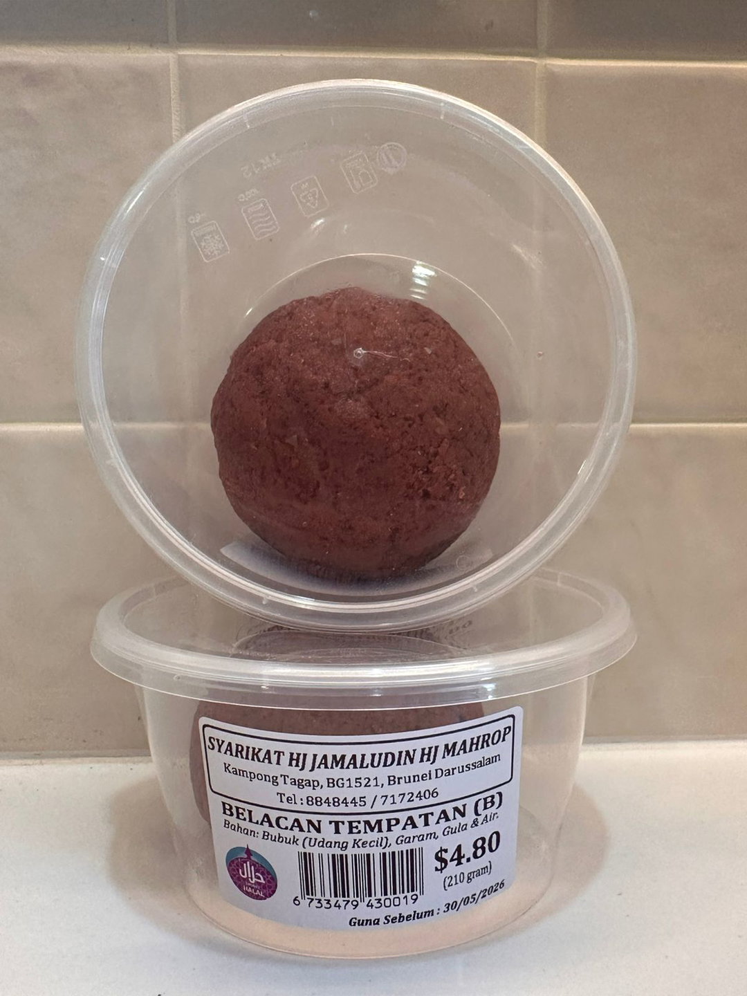 Belacan Tempatan (B) 210G