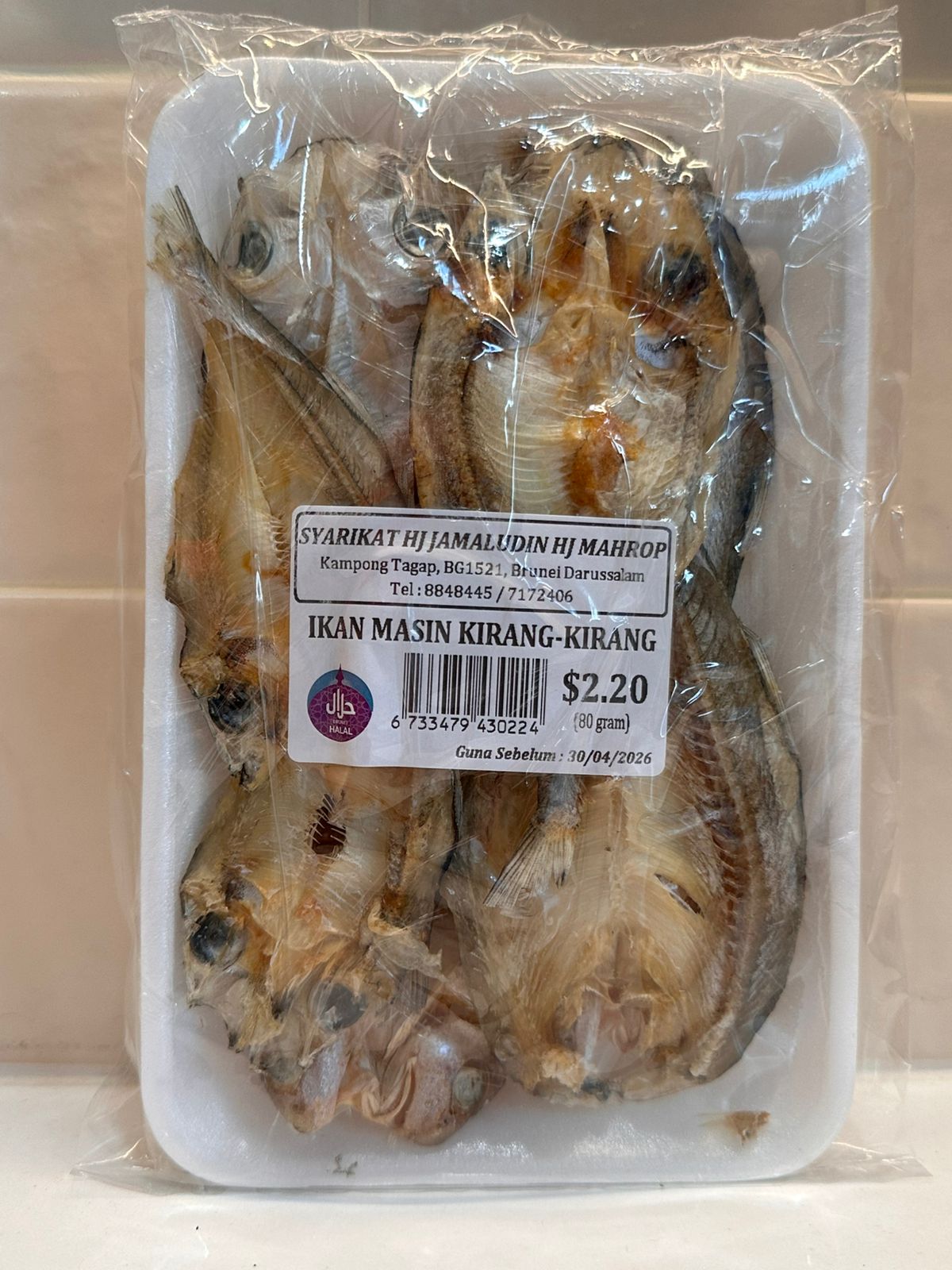 Ikan Masin Kirang-Kirang 80G_0