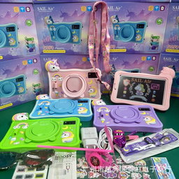 Sail Air Kids Tablet s390Pro 12GB Ram 256GB Storage