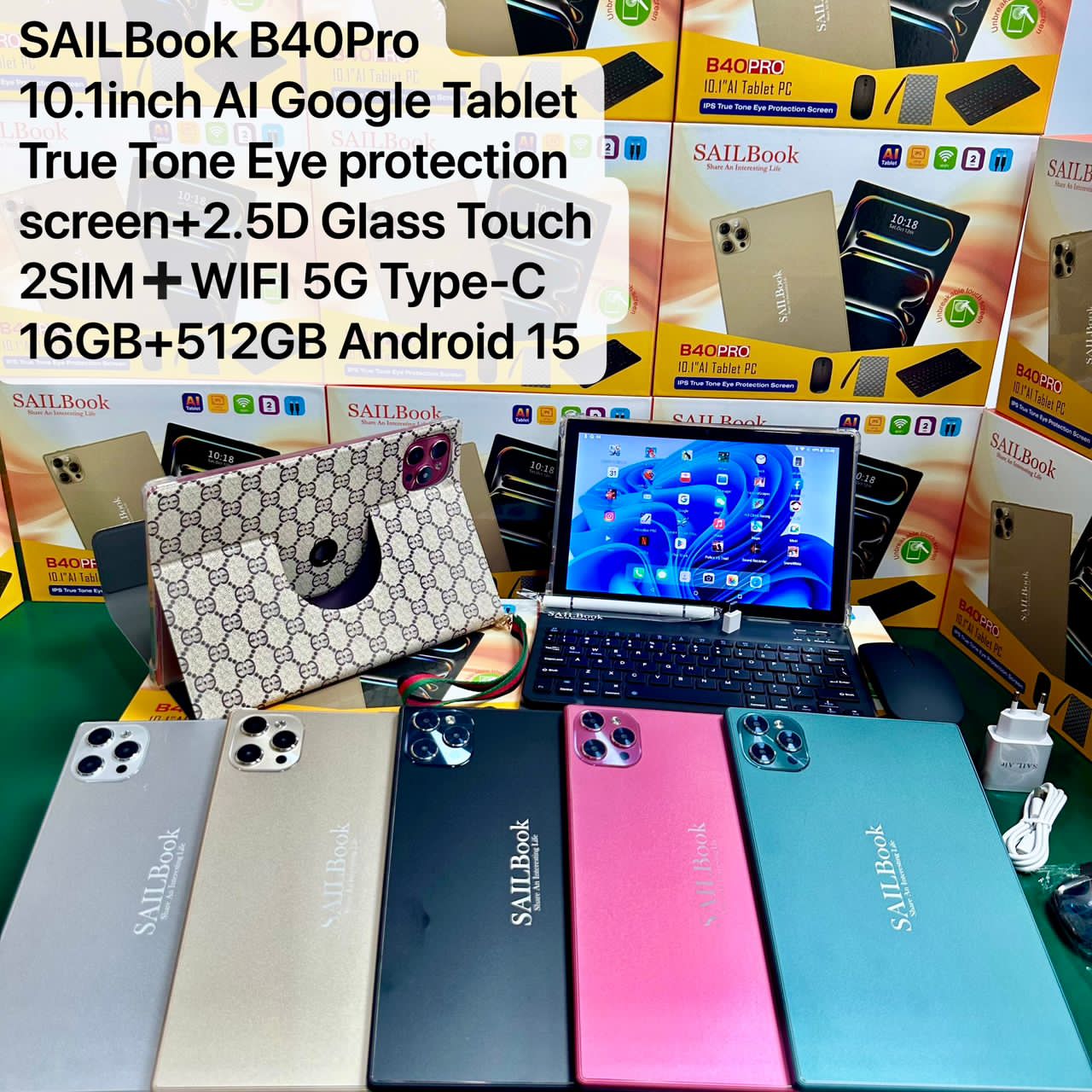 Sail Air Kids Tablet B40pro AI_0
