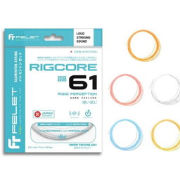 FELET RIGCORE 61 0.61mm Original