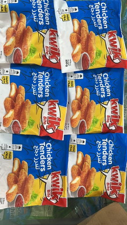 MPS63- Chicken Tenders 500g Kwik bite