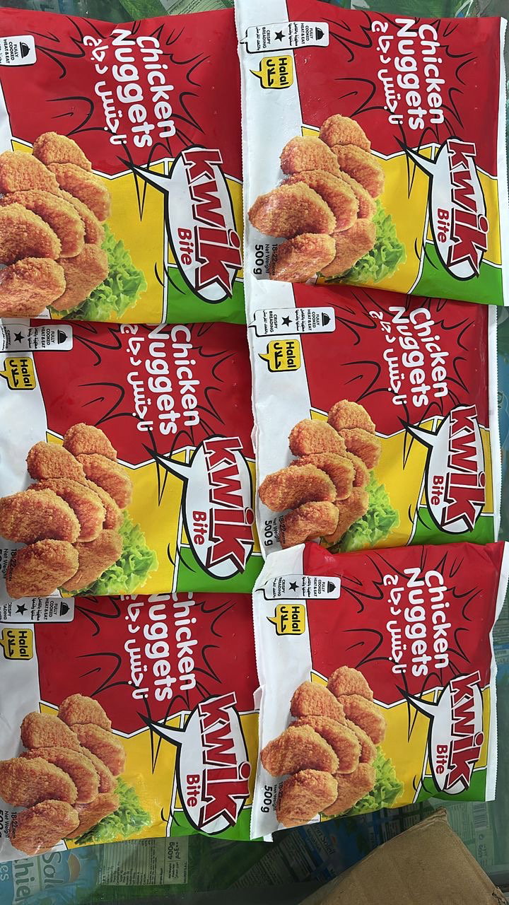 MPS64- Chicken nuggets 500g Kwik bite