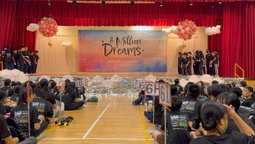 HPPS Graduation 2022-2024