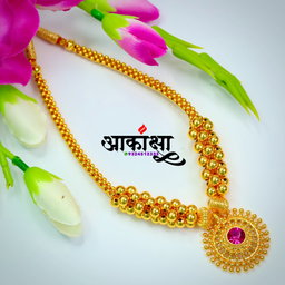 Thushi Design 43