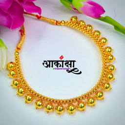 Thushi Design 37