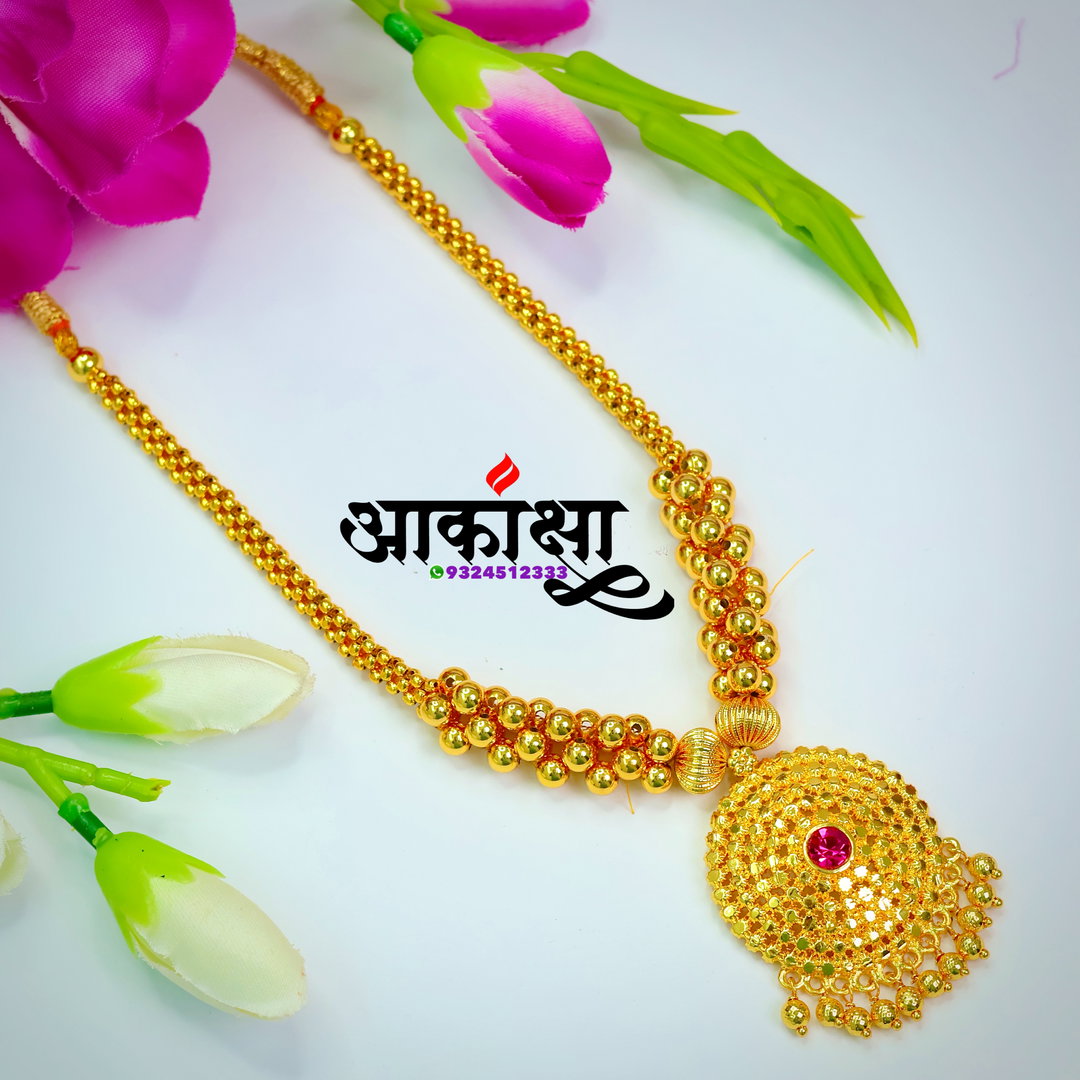 Thushi Design 44