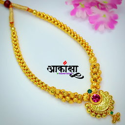 Thushi Design 42