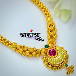 Thushi Design 42