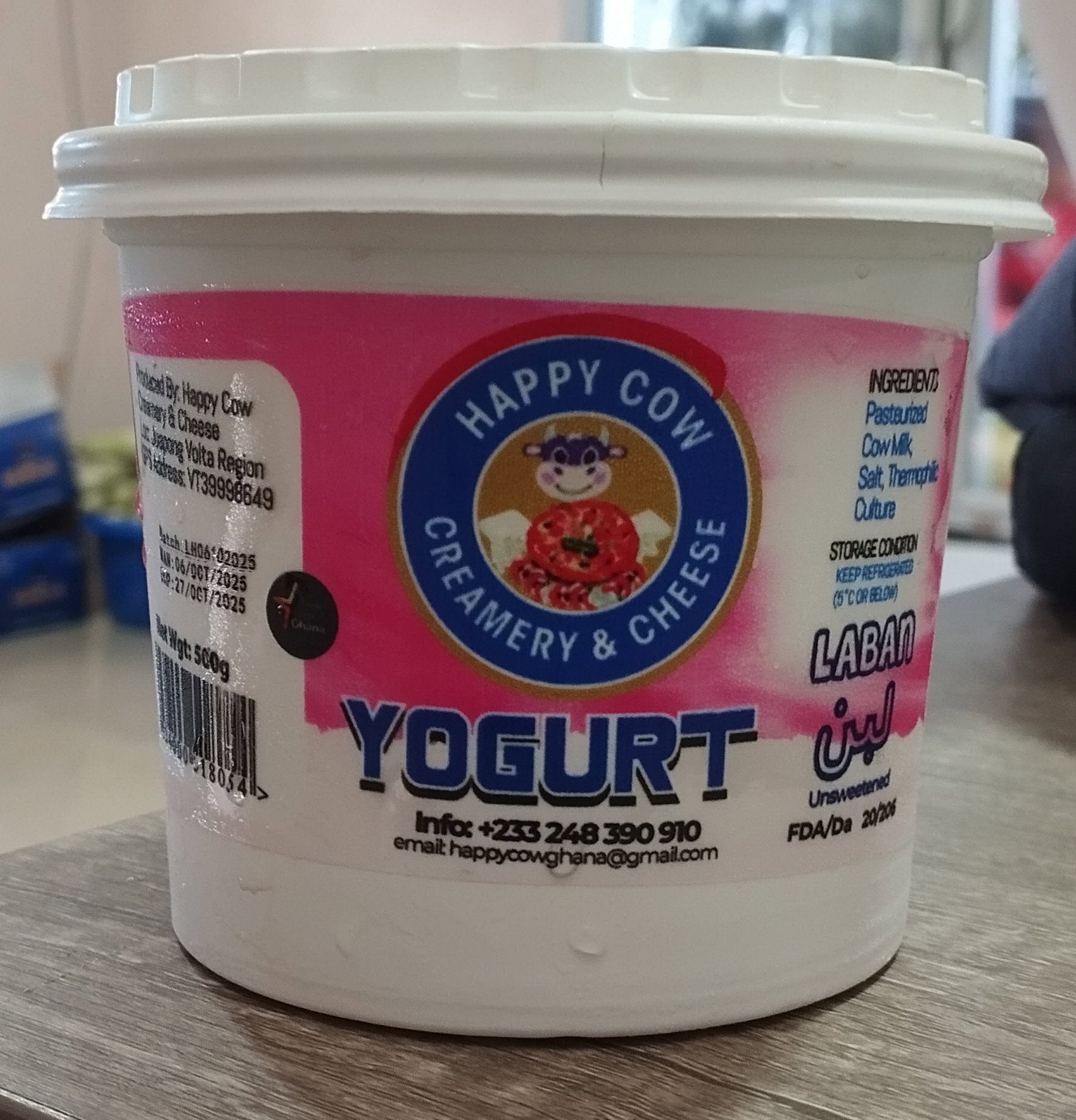 YOUGHRT 500 G HAPPYCOW