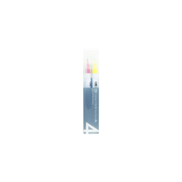 ZIG Kuretake Clean Color Real Brush - Set of 4