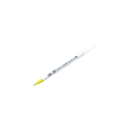 ZIG Kuretake Clean Color Real Brush - Single