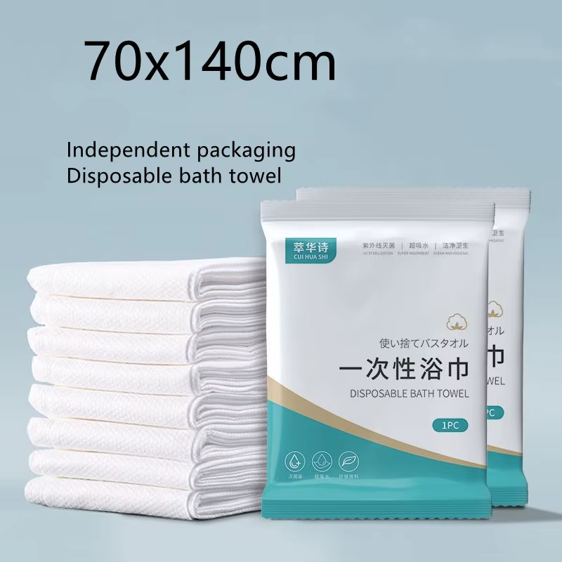 Disposable Bath Towel 70x140 1PC Package_0