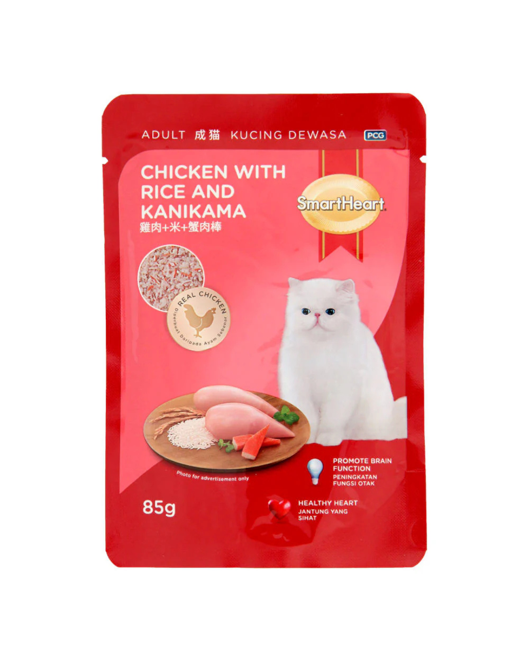 SmartHeart Chicken W/Rice & Kanikama 4 X 12 X 80G (1 Carton)_0