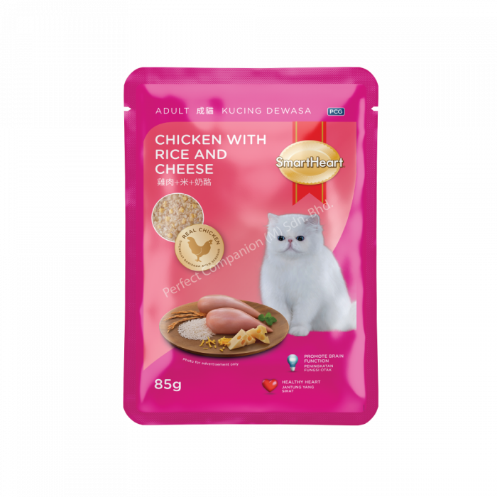 SmartHeart Chicken W/Rice & Cheese 12 X 85G (1 Outer)