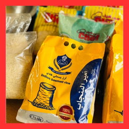 Beras Basmathi 5kg