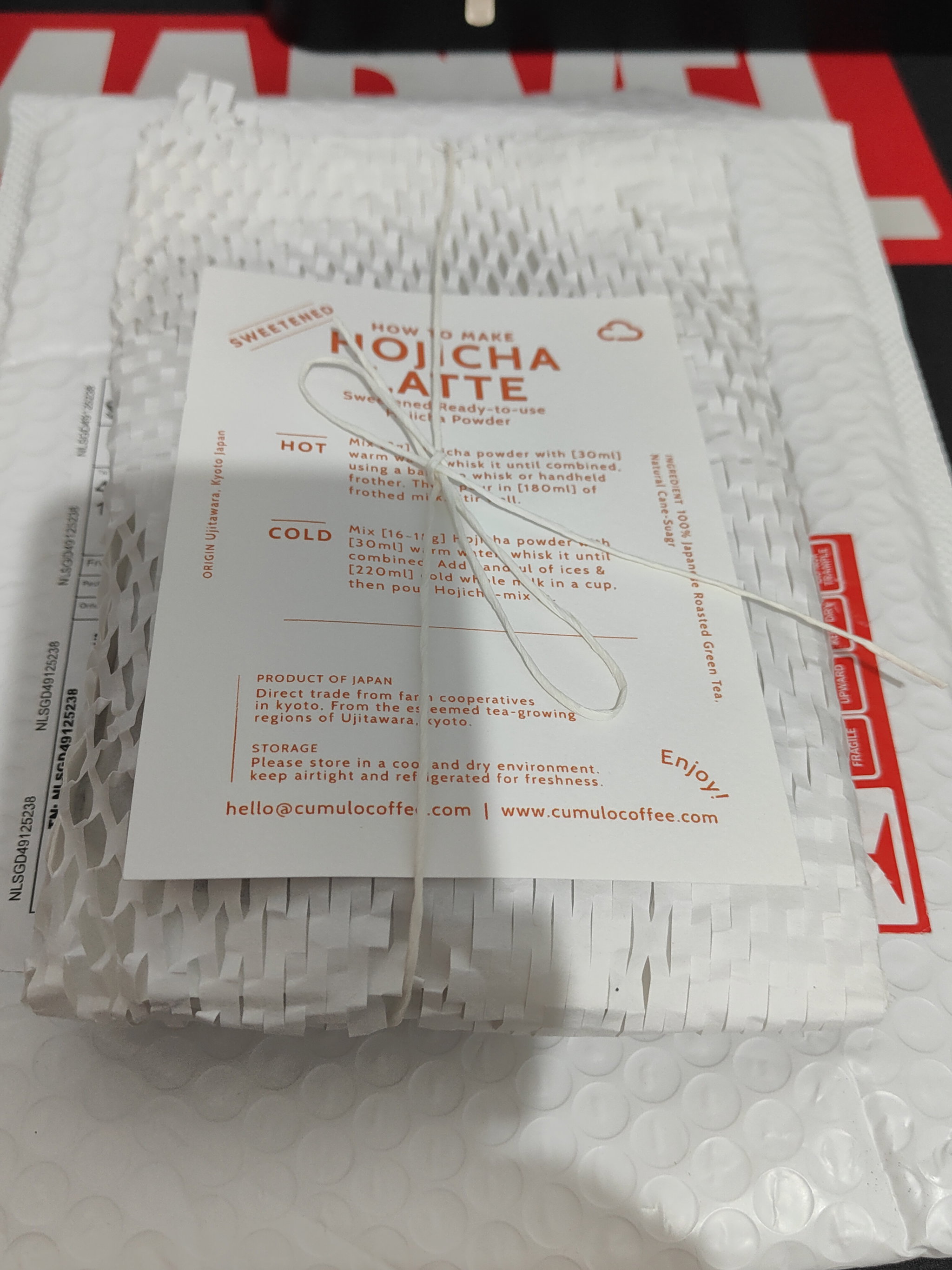 Hojicha Latte (焙茶拿铁)_1