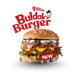 Buldak Korea Burger