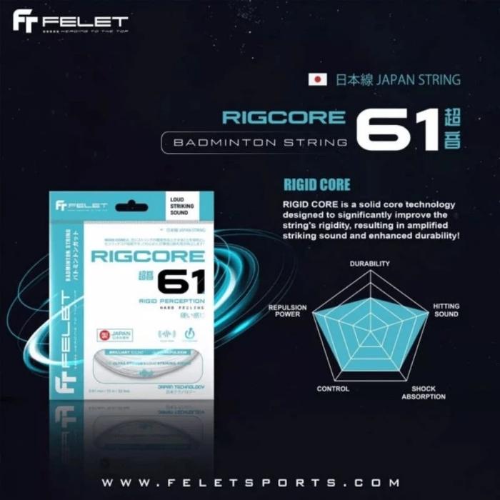 FELET RIGCORE 61 0.61mm Original