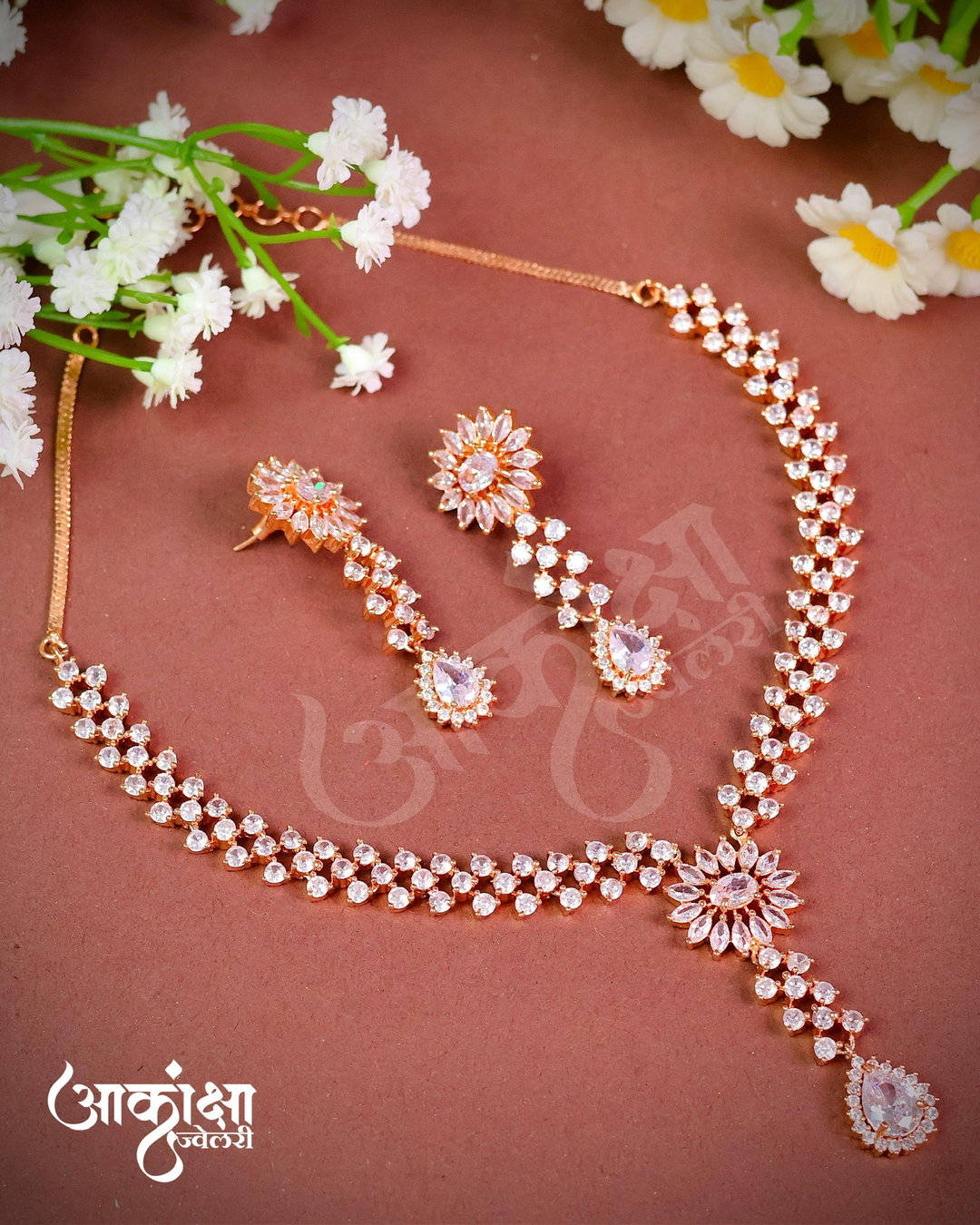 AD Necklace 1