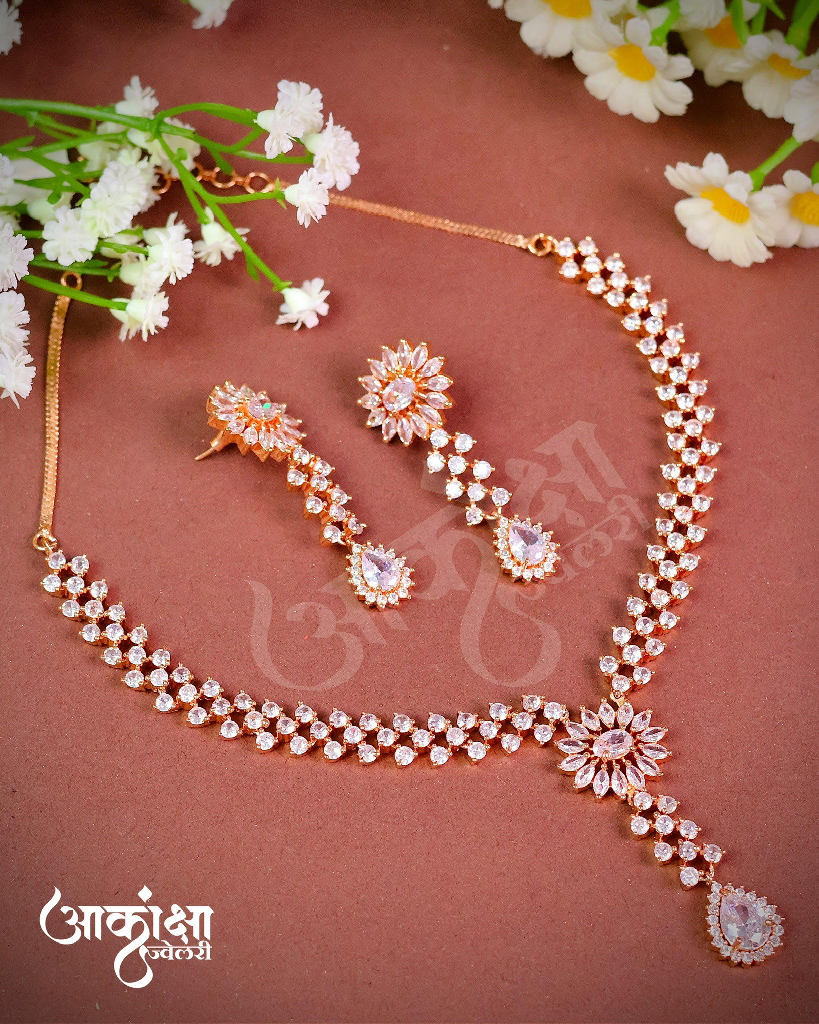 AD Necklace 1_0