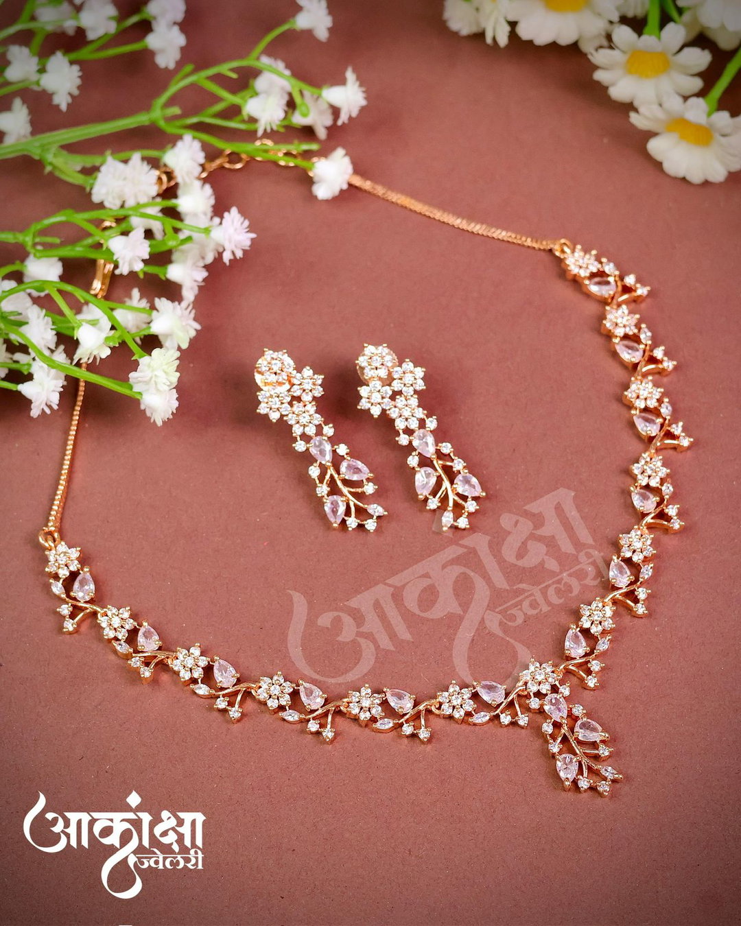 AD Necklace 3