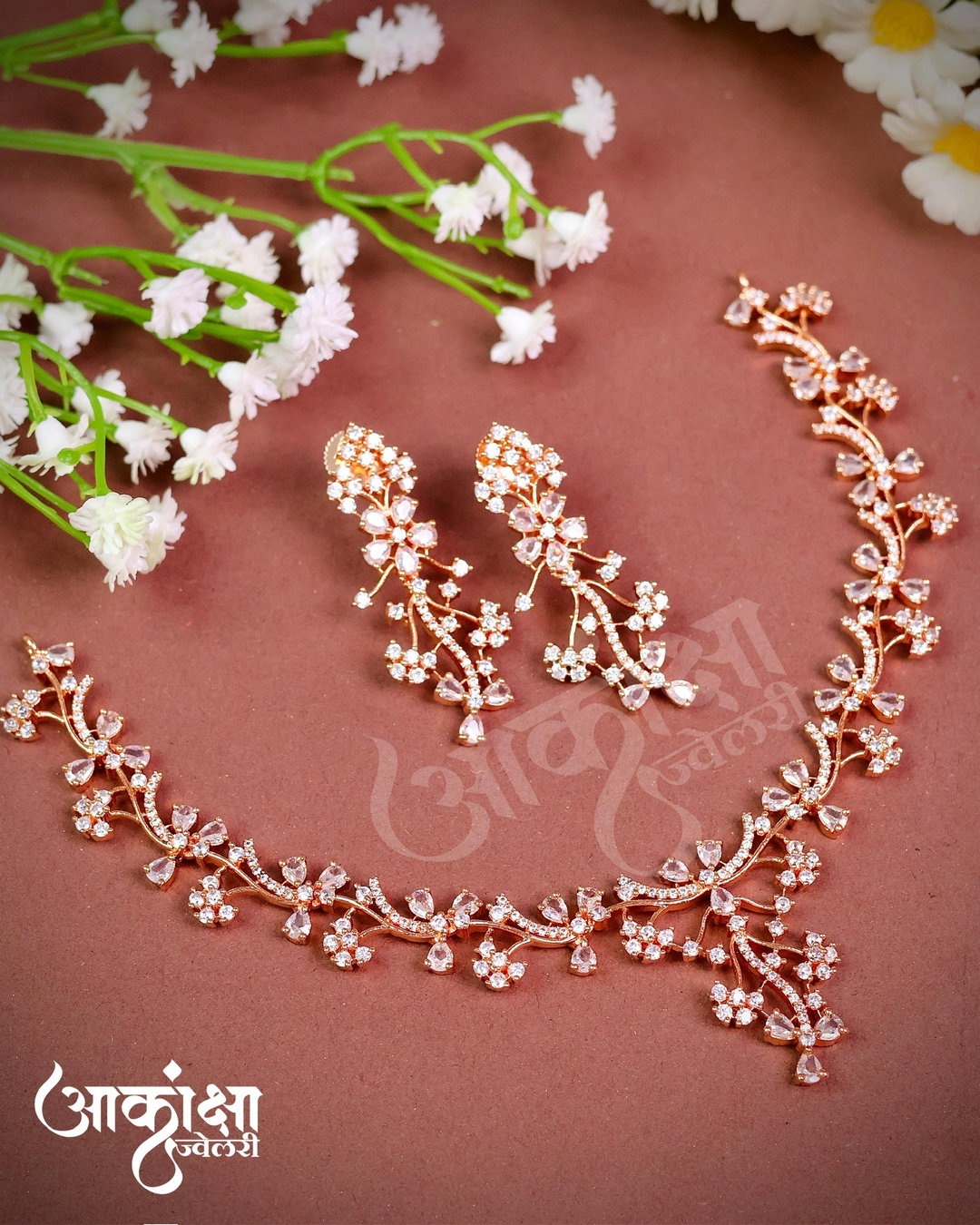 AD Necklace 4
