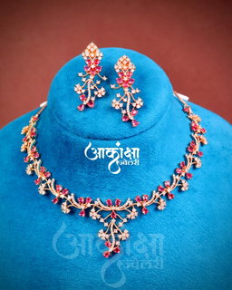 AD Necklace 5