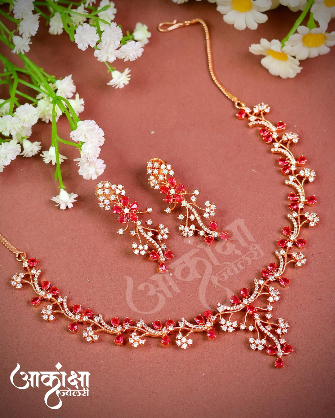 AD Necklace 5