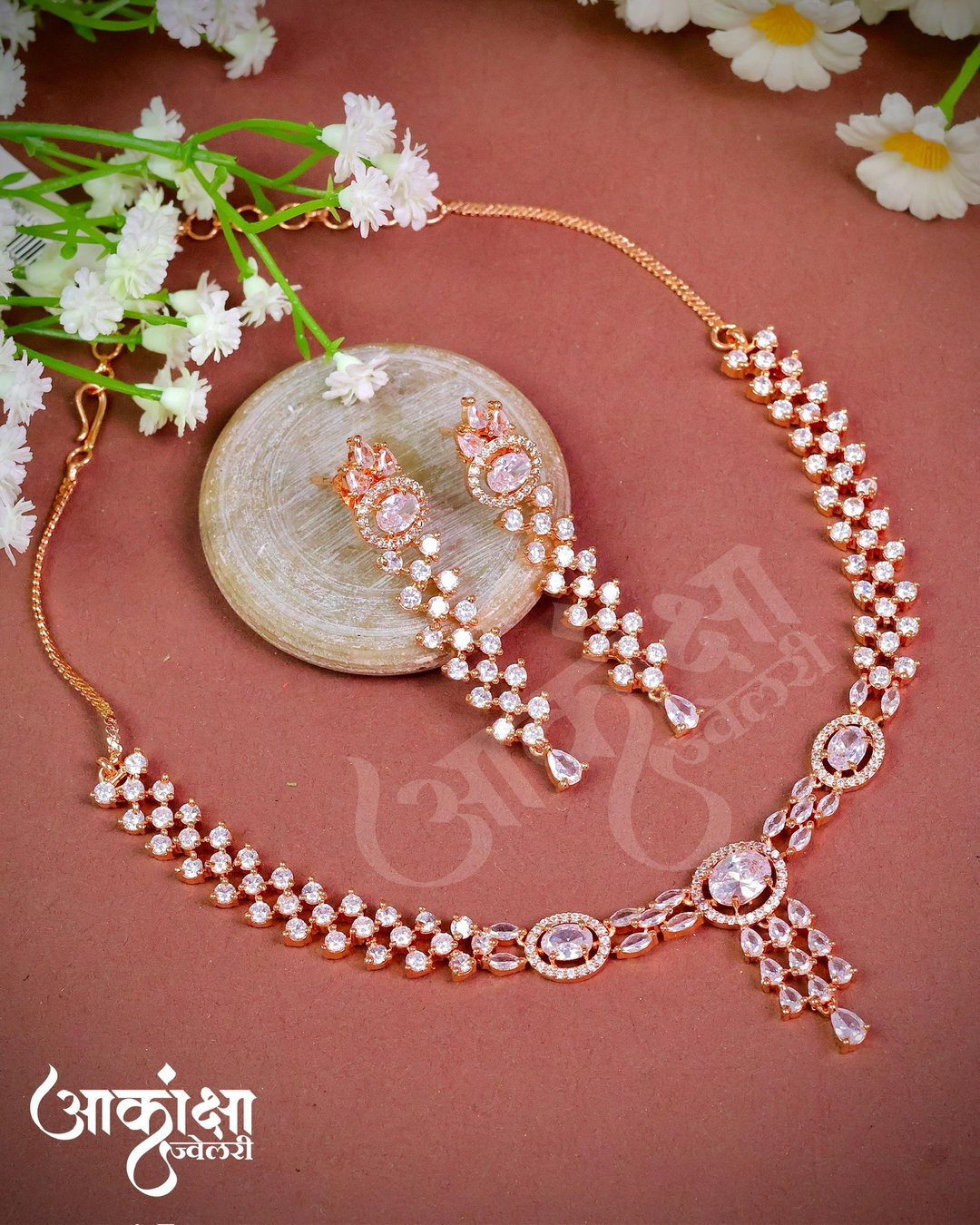 AD Necklace 6