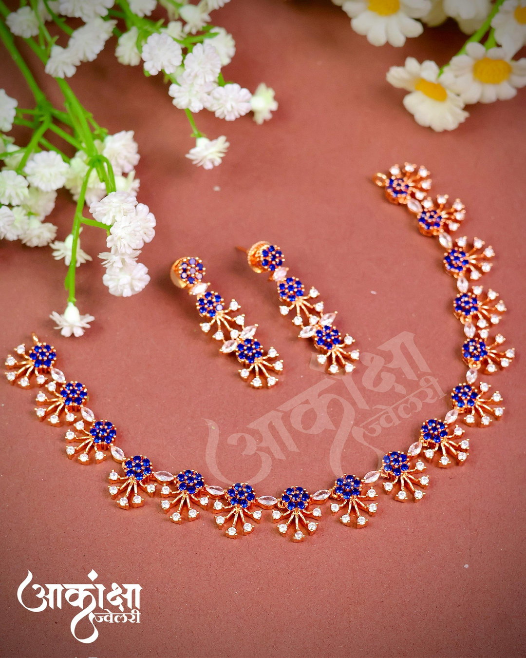 AD Necklace 7