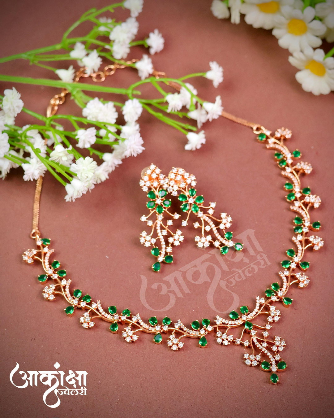 AD Necklace 8