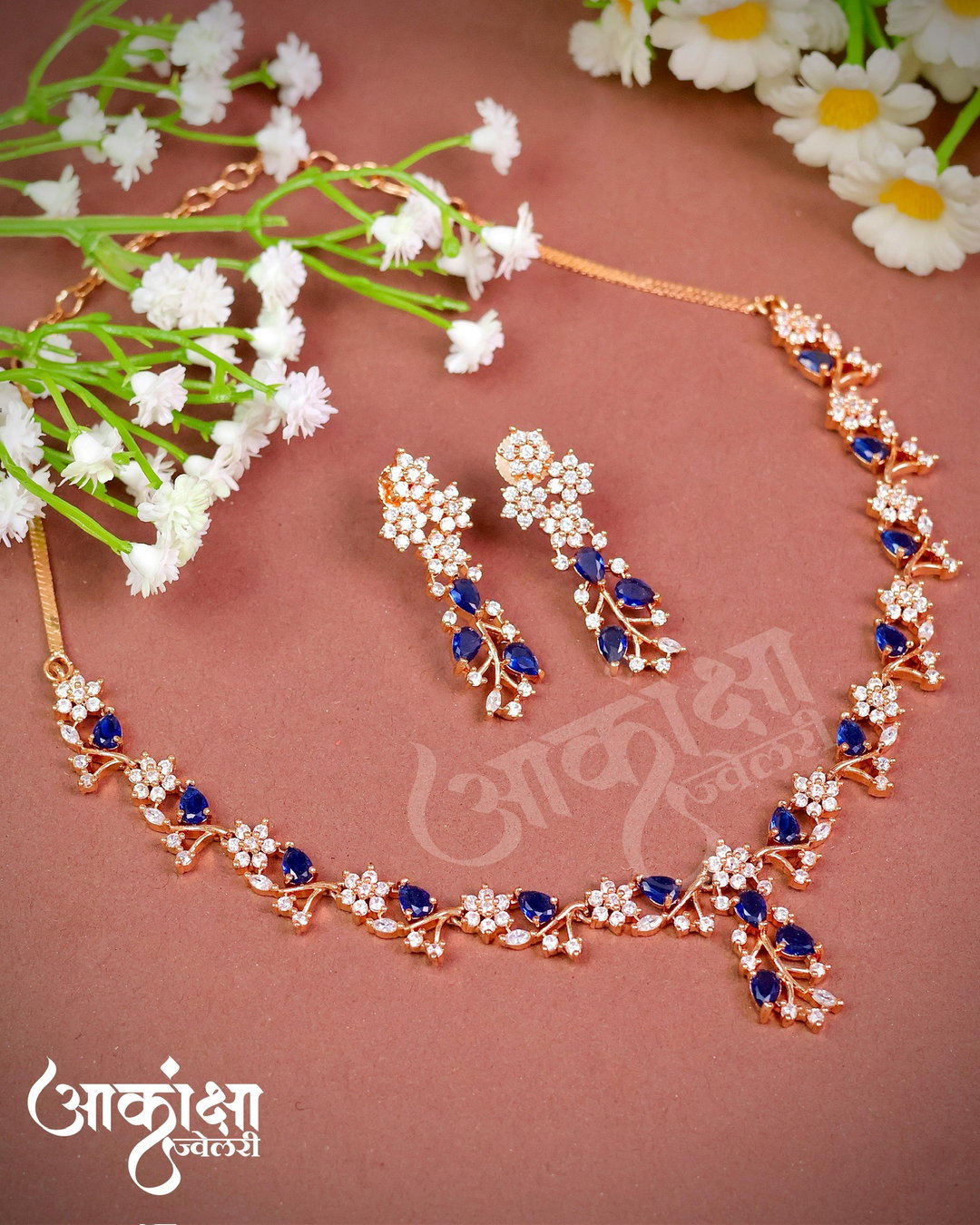 AD Necklace 9