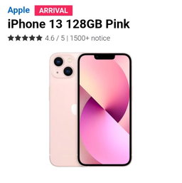 iPhone 13 Pink 128GB