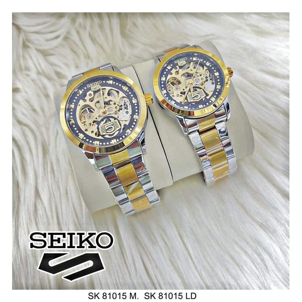 Seiko 5 Automatic Transparent
