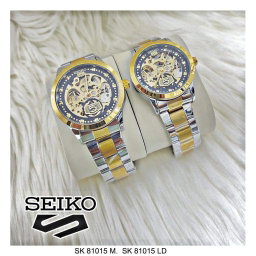 Seiko 5 Automatic Transparent