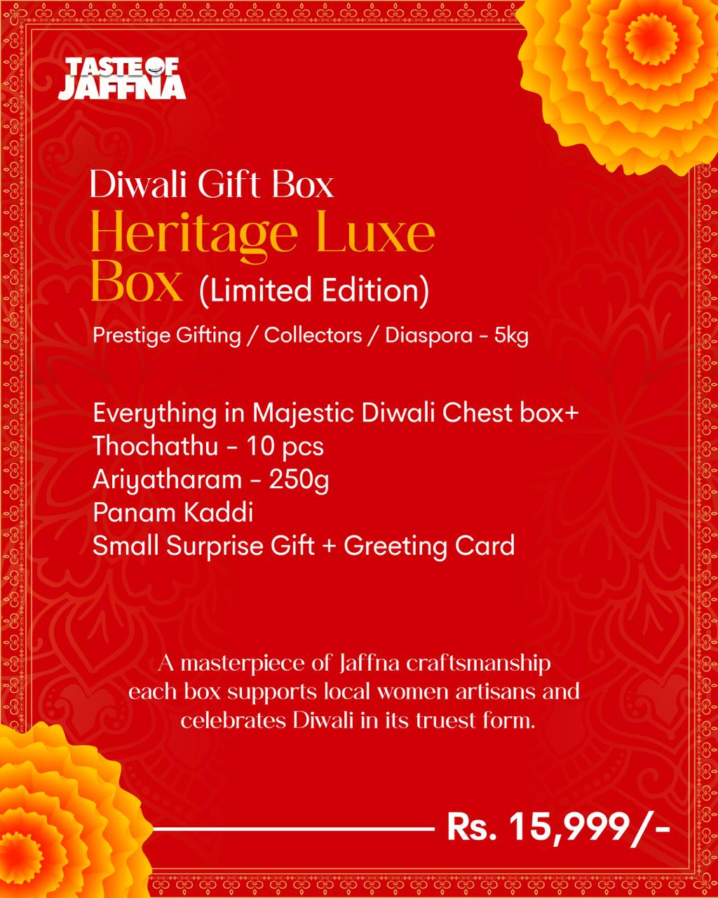 Heritage Luxe Box (Limited Edition)_0