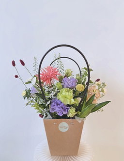 Bloom Bag