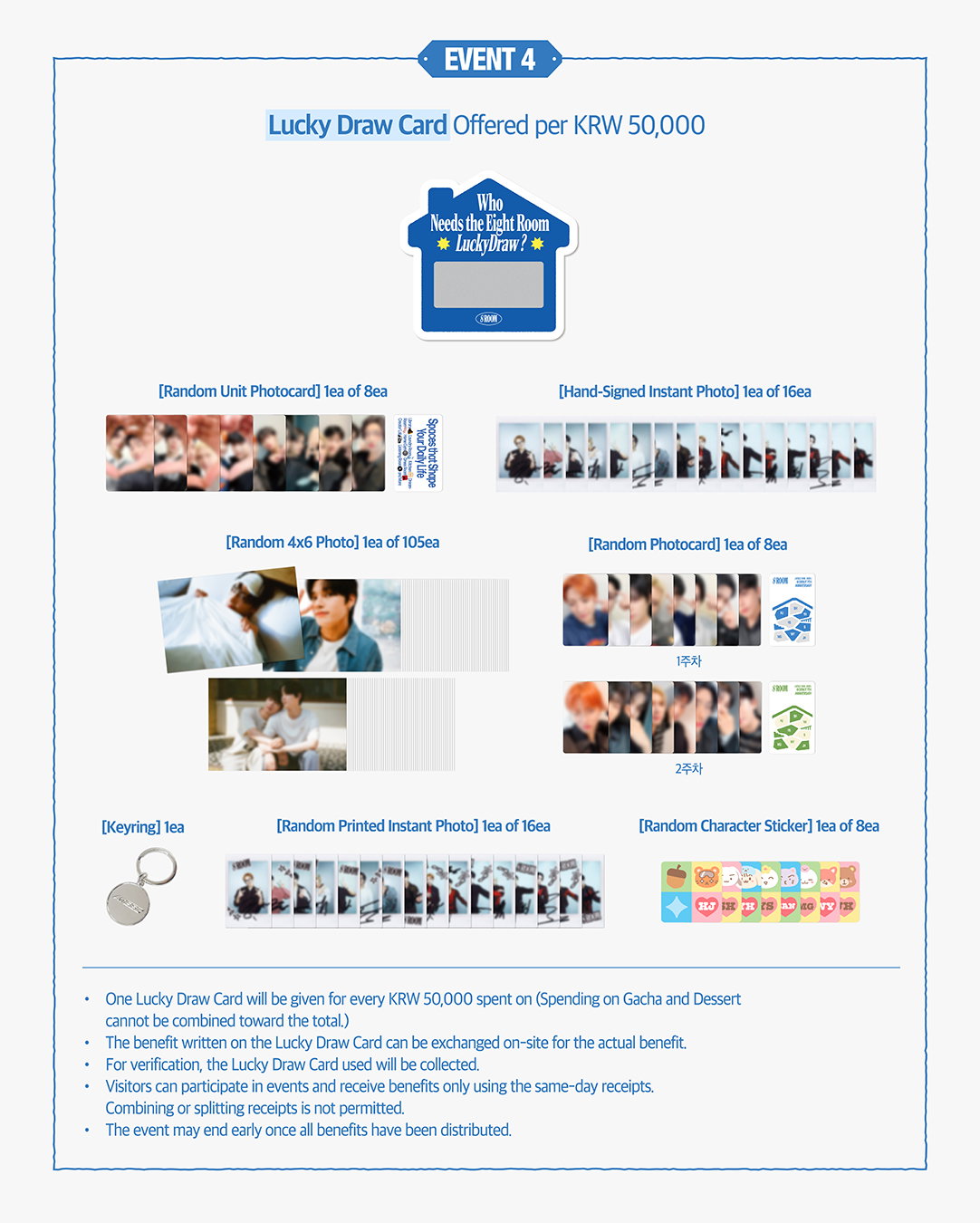 Ateez 8ROOM Pop-Up Official Merch_3