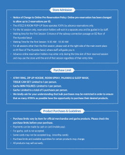 Ateez 8ROOM Pop-Up Official Merch