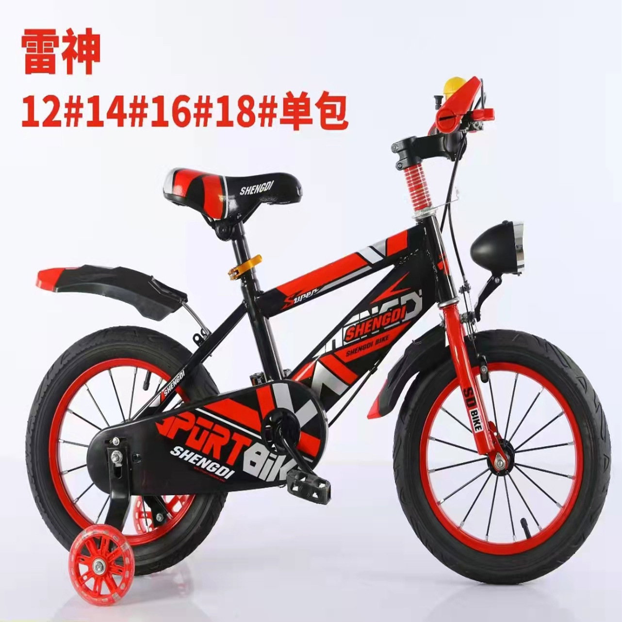 FStandard Blue Sports bicycle Edition(20 inches)