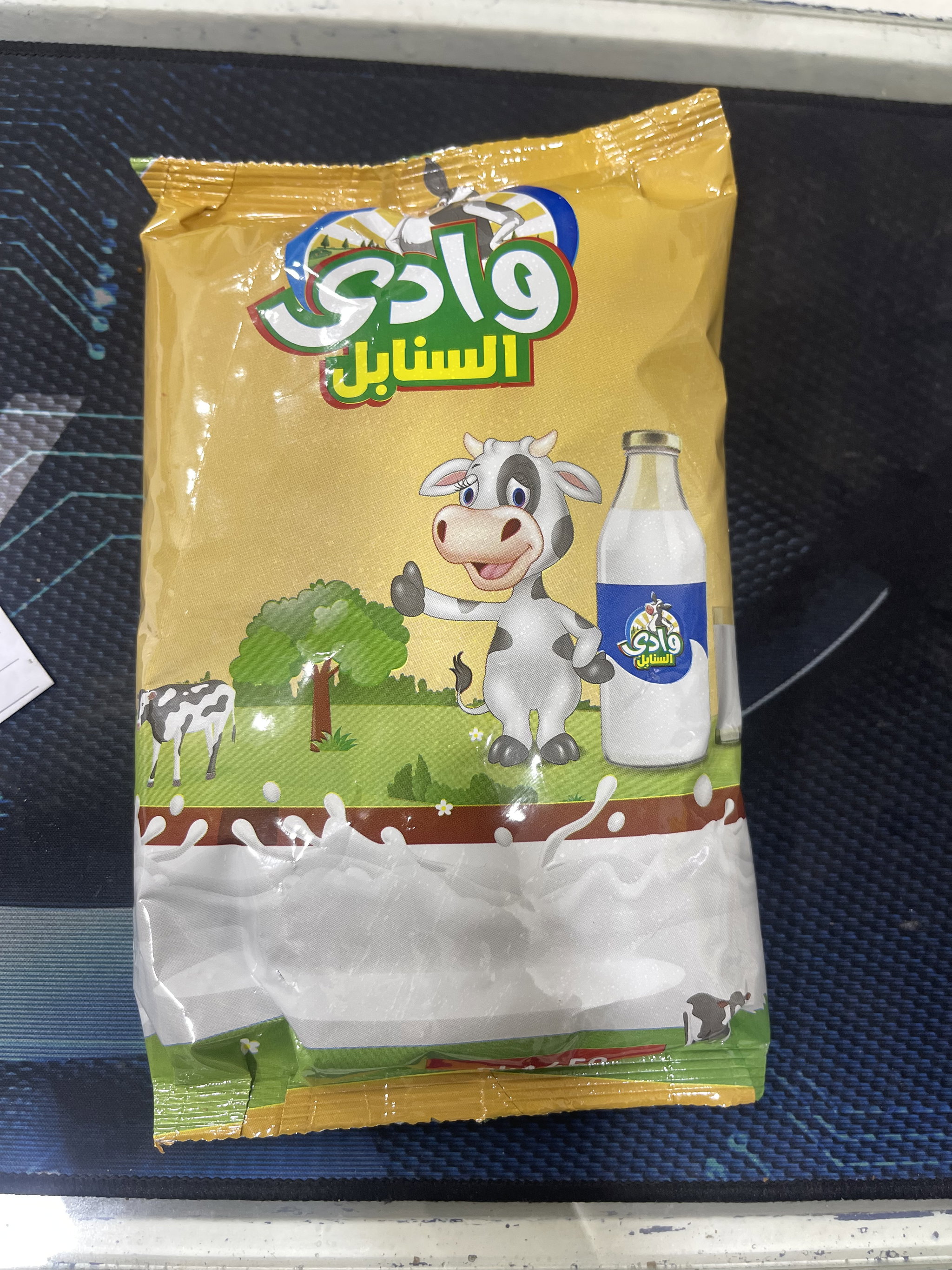 لبن بدرة وادي السنابل _0
