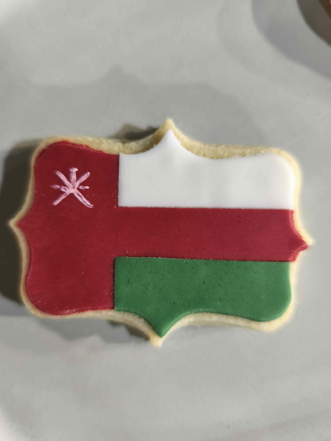 Oman Cookie (MOQ 10)