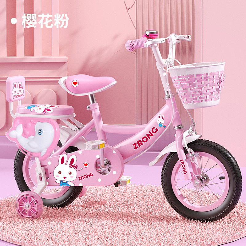 Standard pink sports bike model (18 inches)_3