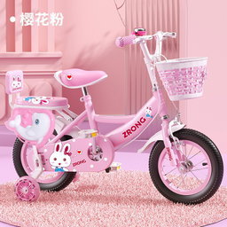 Standard pink sports bike model (18 inches)